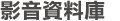 7194fe8ac9d07e613e25c856276208e4.png